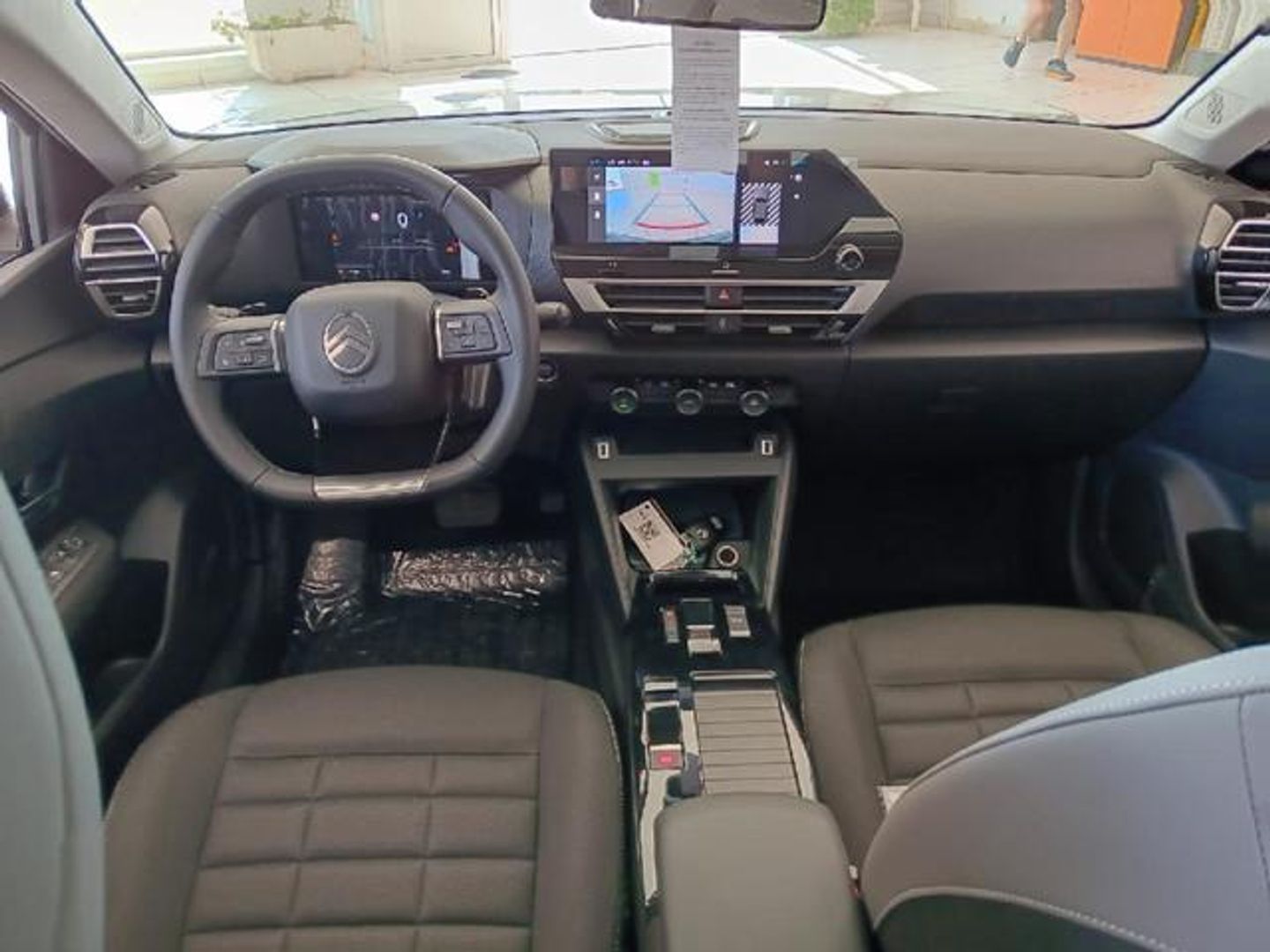 Citroen C4 Hybrid 145  Business Edition e-DCS6 07 kW (145 CV)