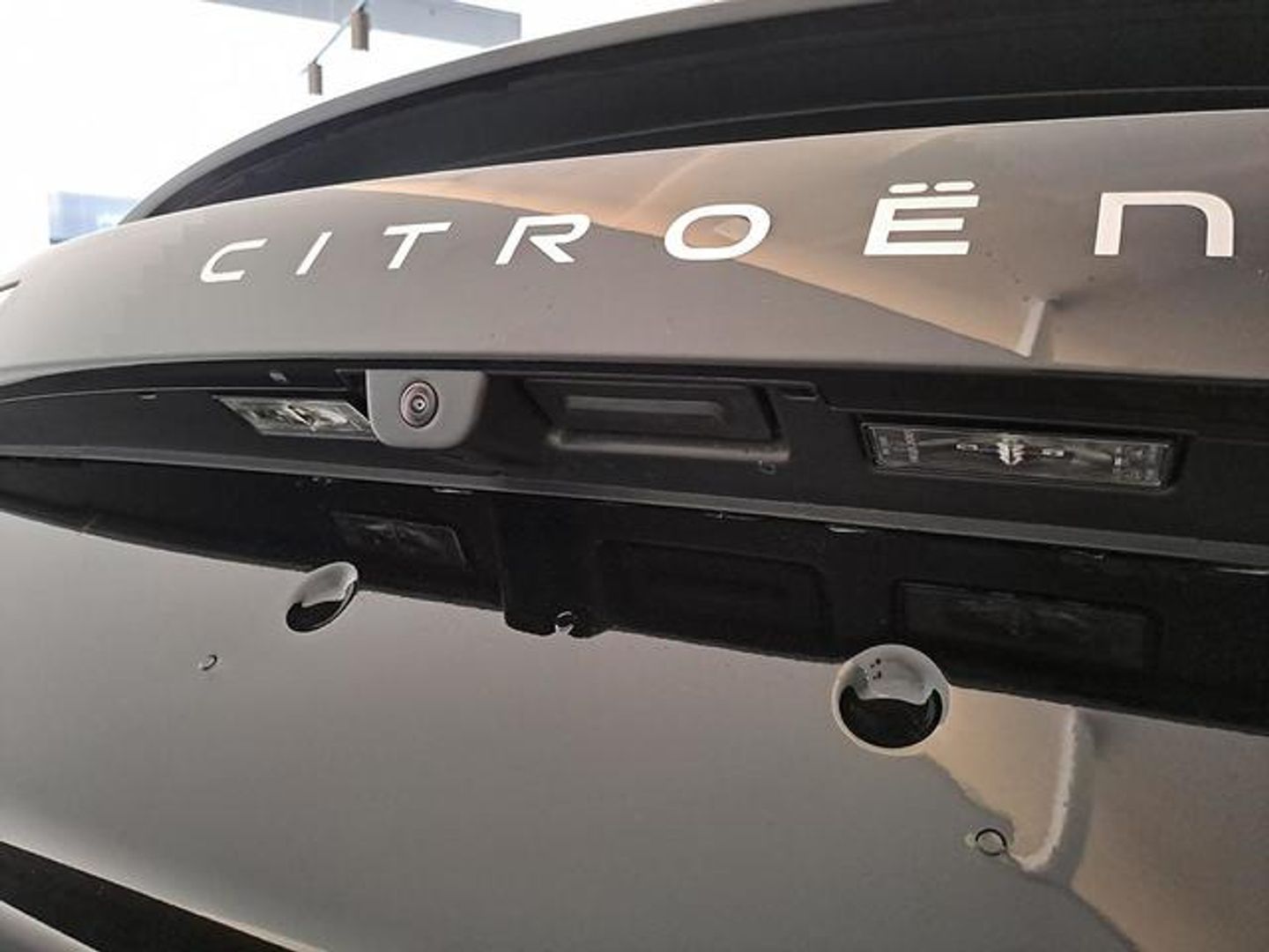 Citroen C4 Hybrid 145 Plus e-DCS6 107 kW (145 CV)