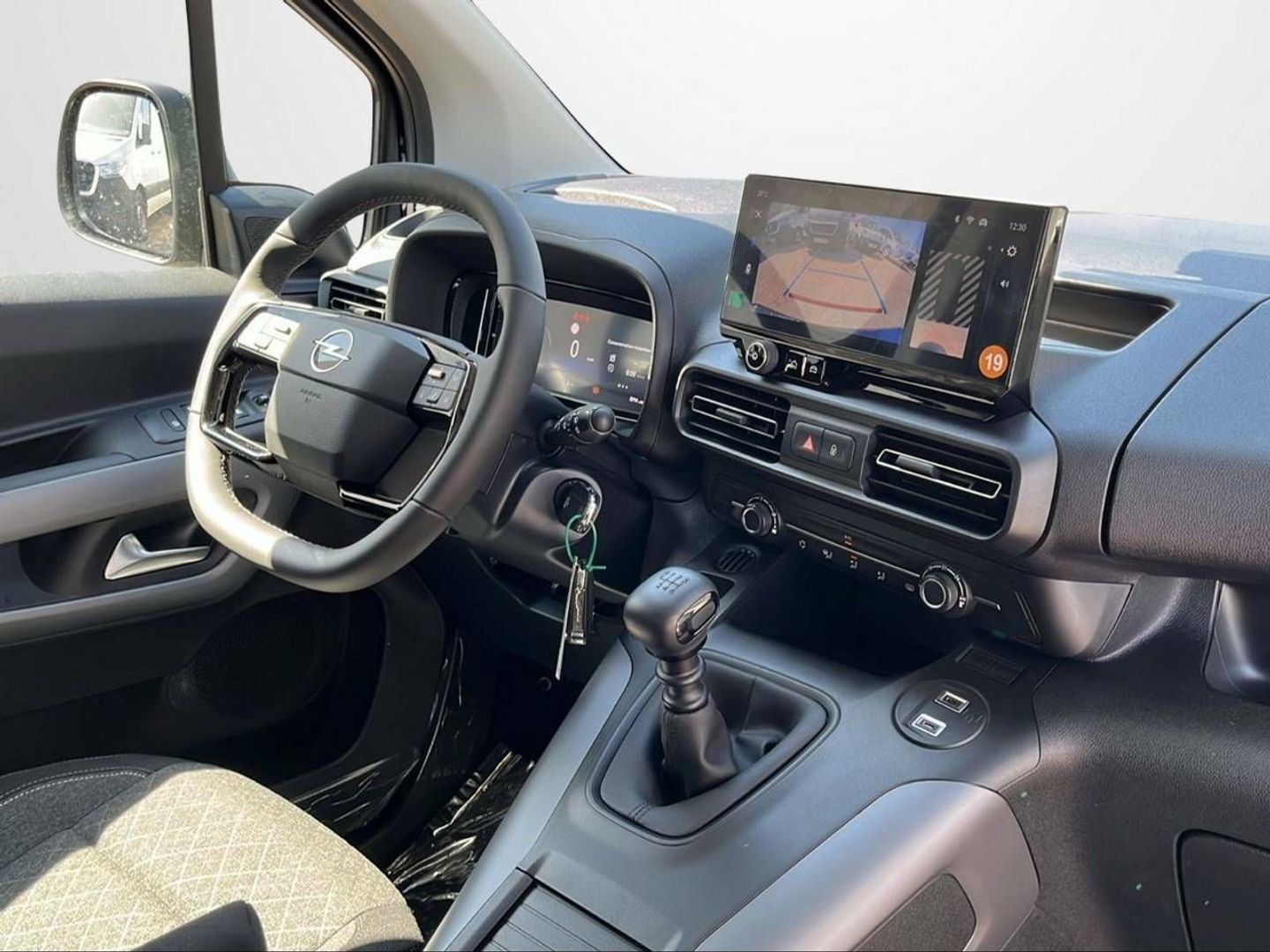 Opel Combo Combi 1.5 Td S&S 74 kW (100 CV)