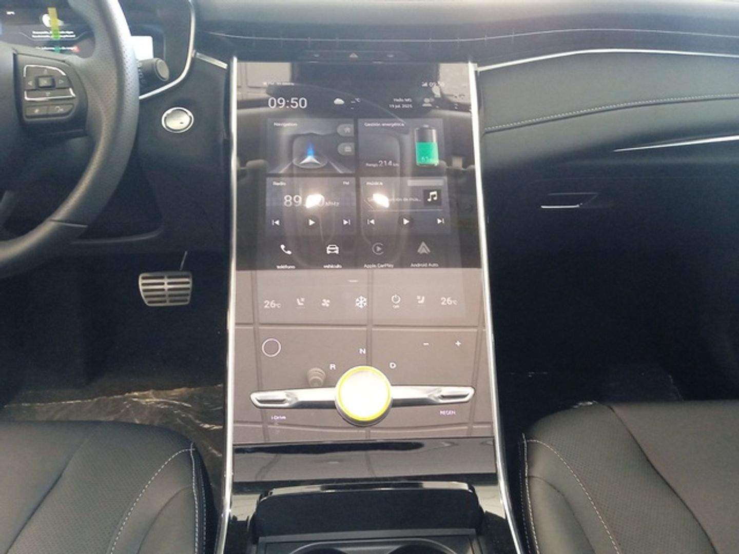 MG Marvel R 70kWh Performance 212 kW (288 CV)