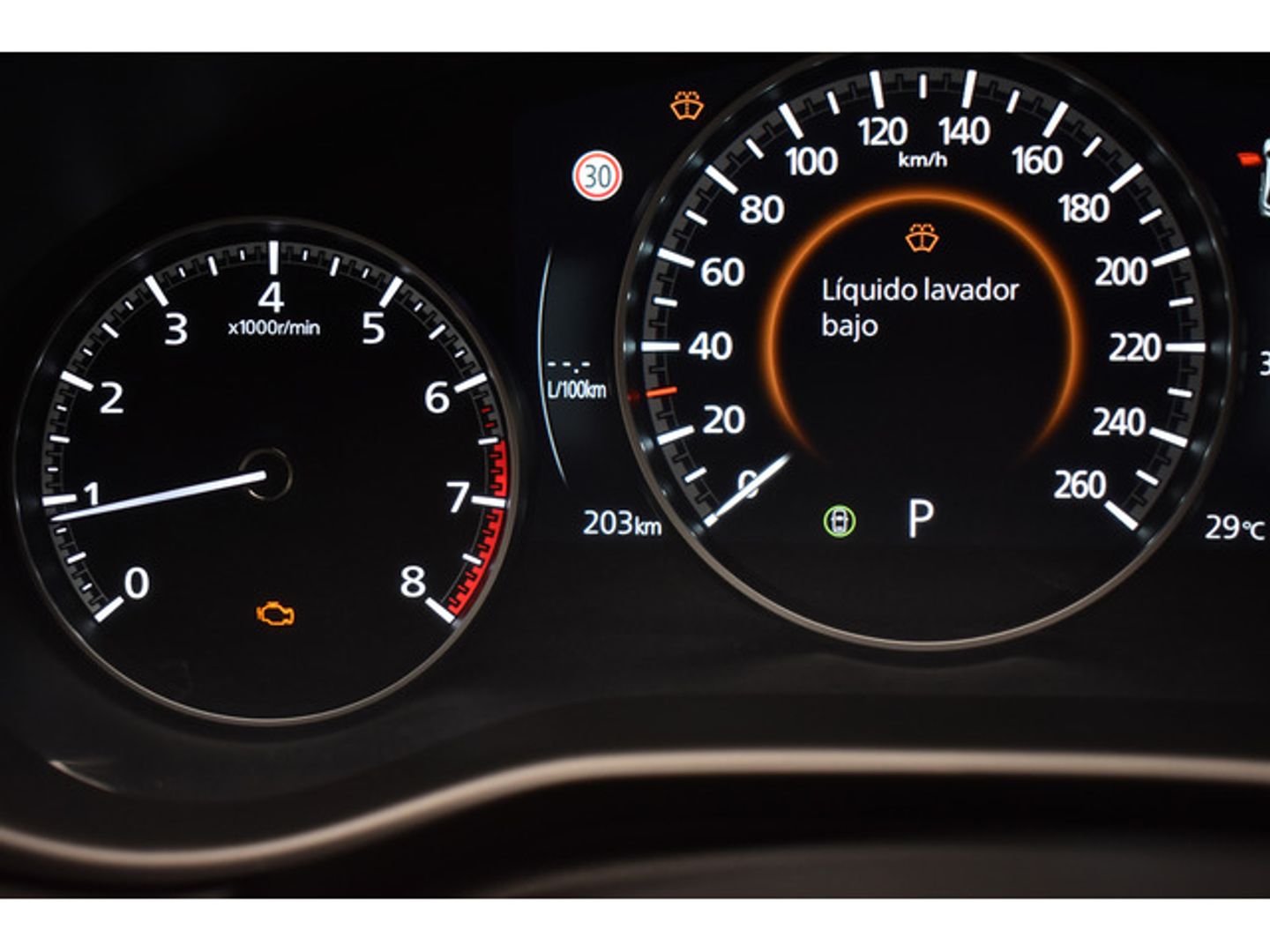 Mazda Mazda 3 2.5L e-SKYACTIV-G MHEV Nagisa 6AT 103 kW (140 CV)