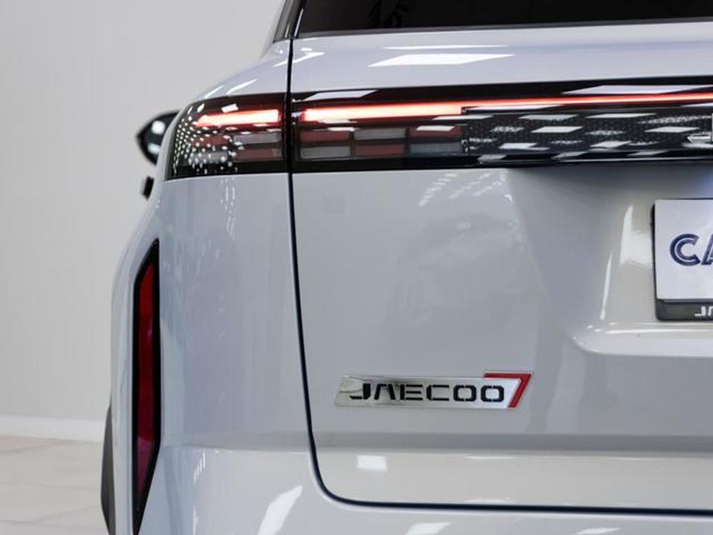 Jaecoo 7 1.6 TGDI Select FWD 108 kW (147 CV)
