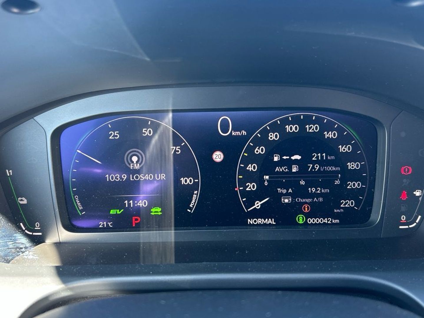 Honda ZR-V 2.0 i-MMD Advance CVT 135 kW (184 CV)