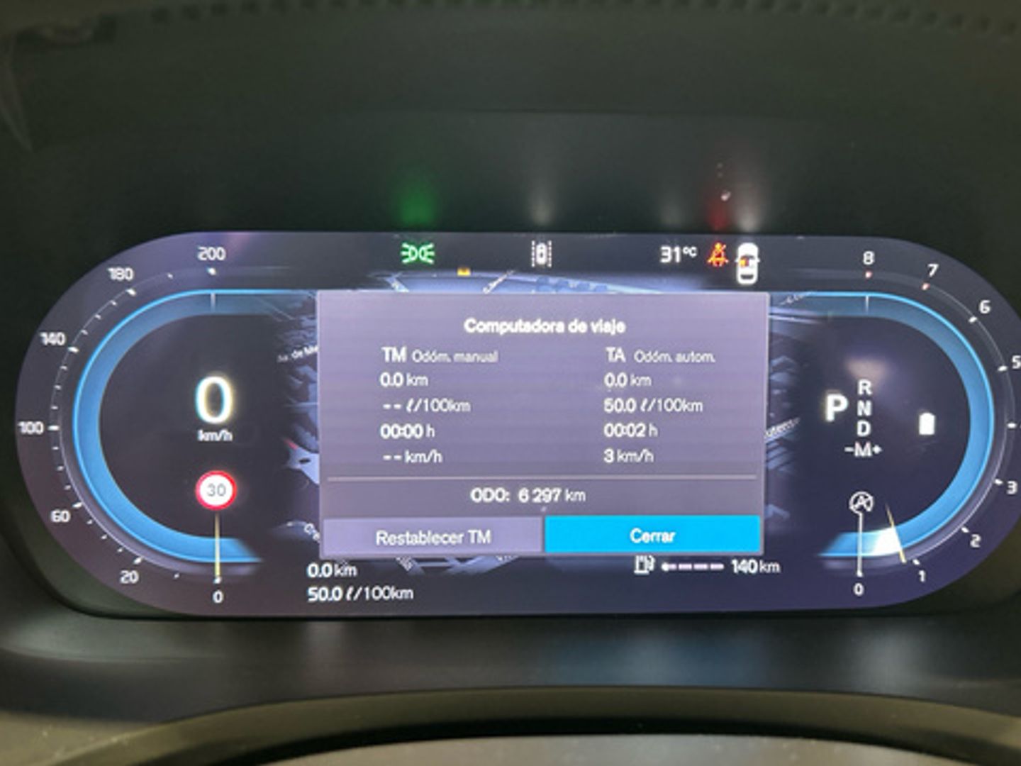 Volvo S60 B4 G Core FWD Auto 145 kW (197 CV)