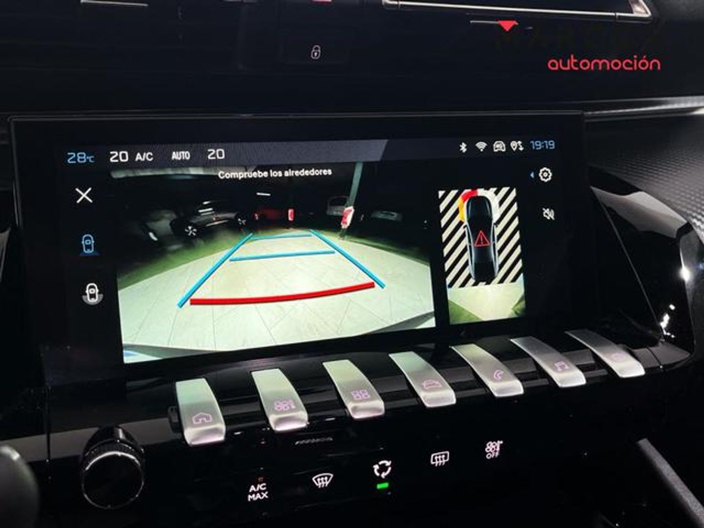 Peugeot 508 BlueHDi 130 S&S Allure EAT8 96 kW (130 CV)