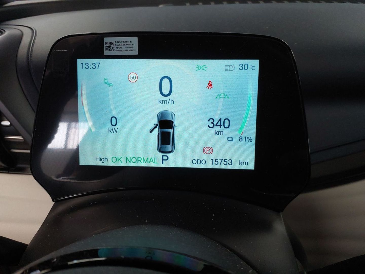 BYD Atto 3 Comfort 150 kW (204 CV)