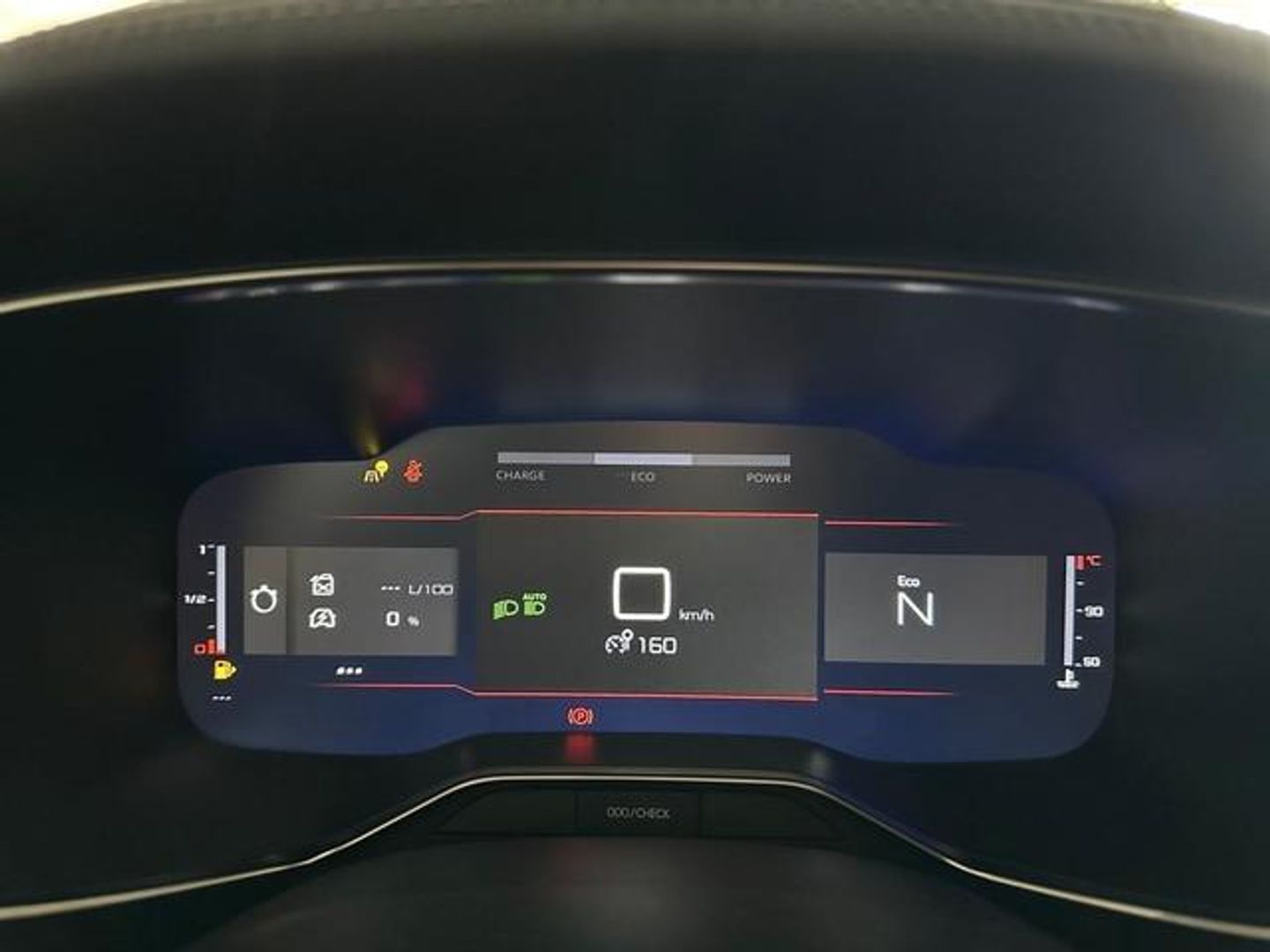 Citroen C5 Aircross Hybrid 145 Max e-DCS6 107 kW (145 CV)