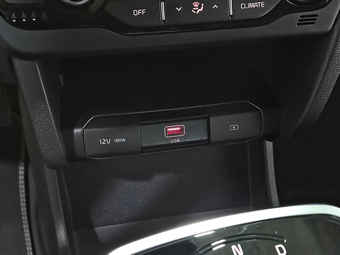 Kia e-Niro Drive 100 kW (136 CV)