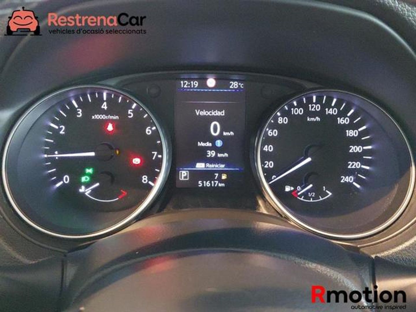 Nissan Qashqai DIG-T 160 Acenta DCT 117 kW (160 CV)