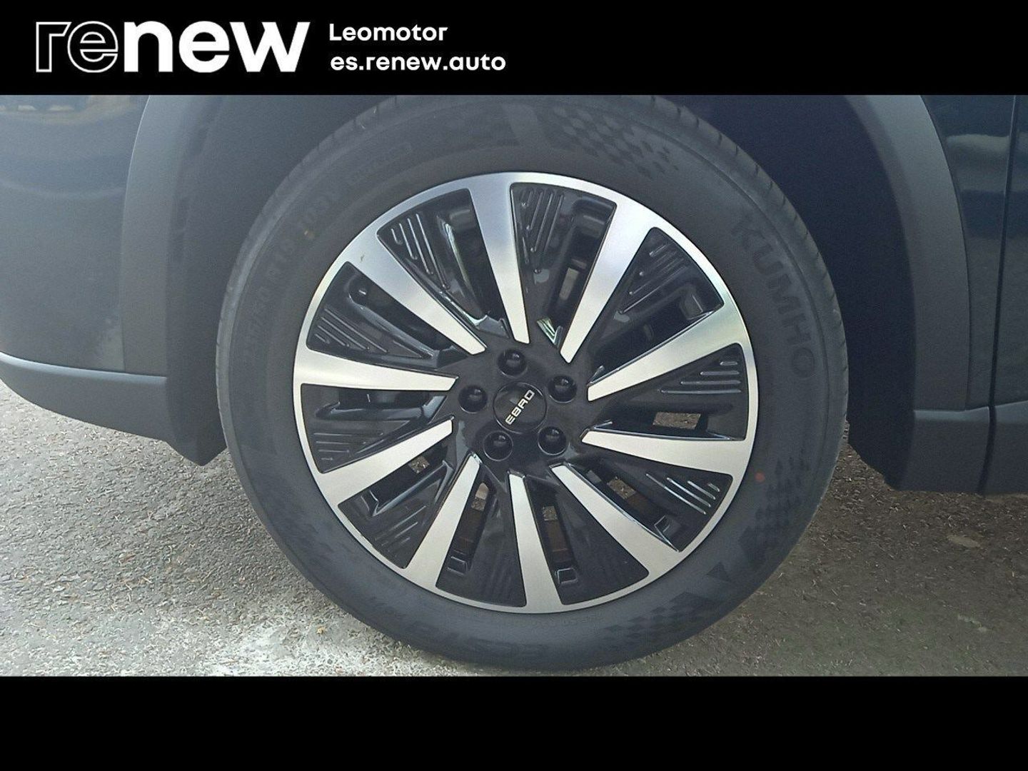 Ebro S700 1.5 TGDI PHEV Luxury E-CVT 255 kW (347 CV)