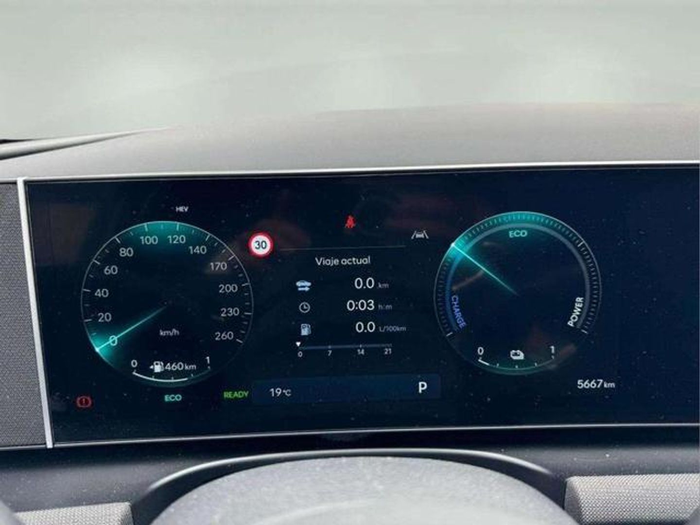 Hyundai Tucson 1.6 TGDI PHEV Tecno Sky 4x4 Auto 185 kW (252 CV)