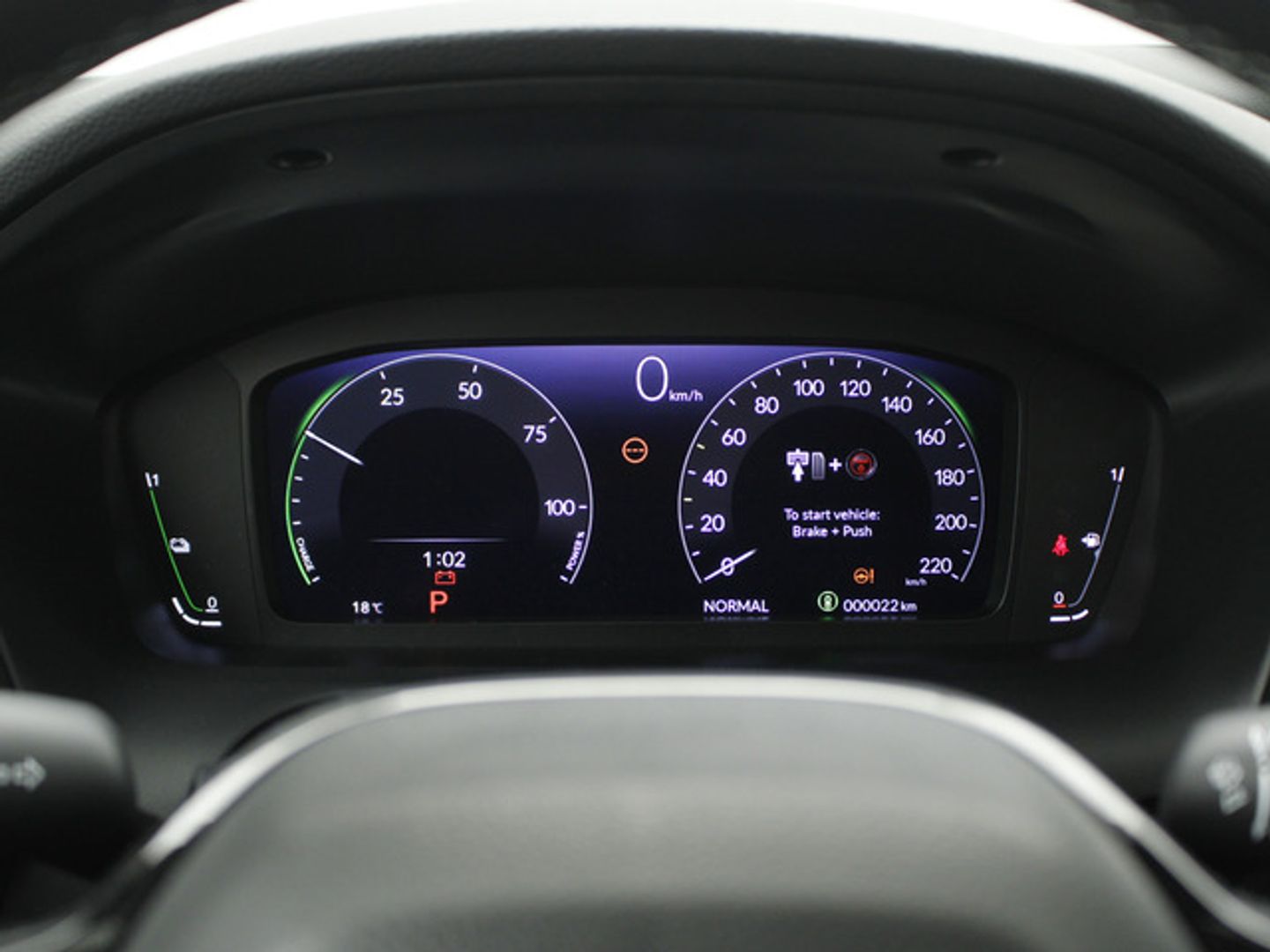 Honda ZR-V 2.0 i-MMD Advance CVT 135 kW (184 CV)