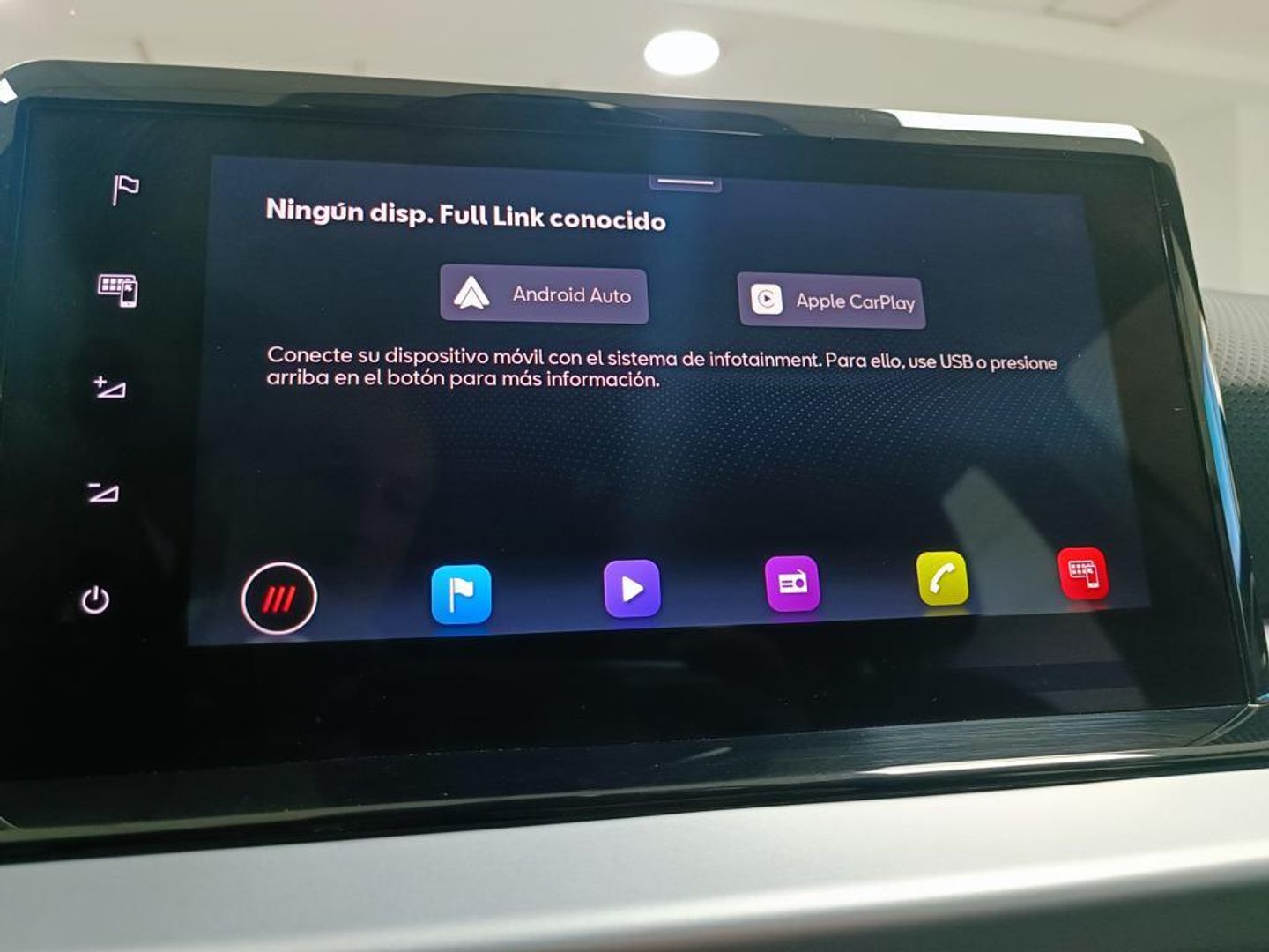 SEAT Arona 1.0 TSI FR XM 85 kW (115 CV)