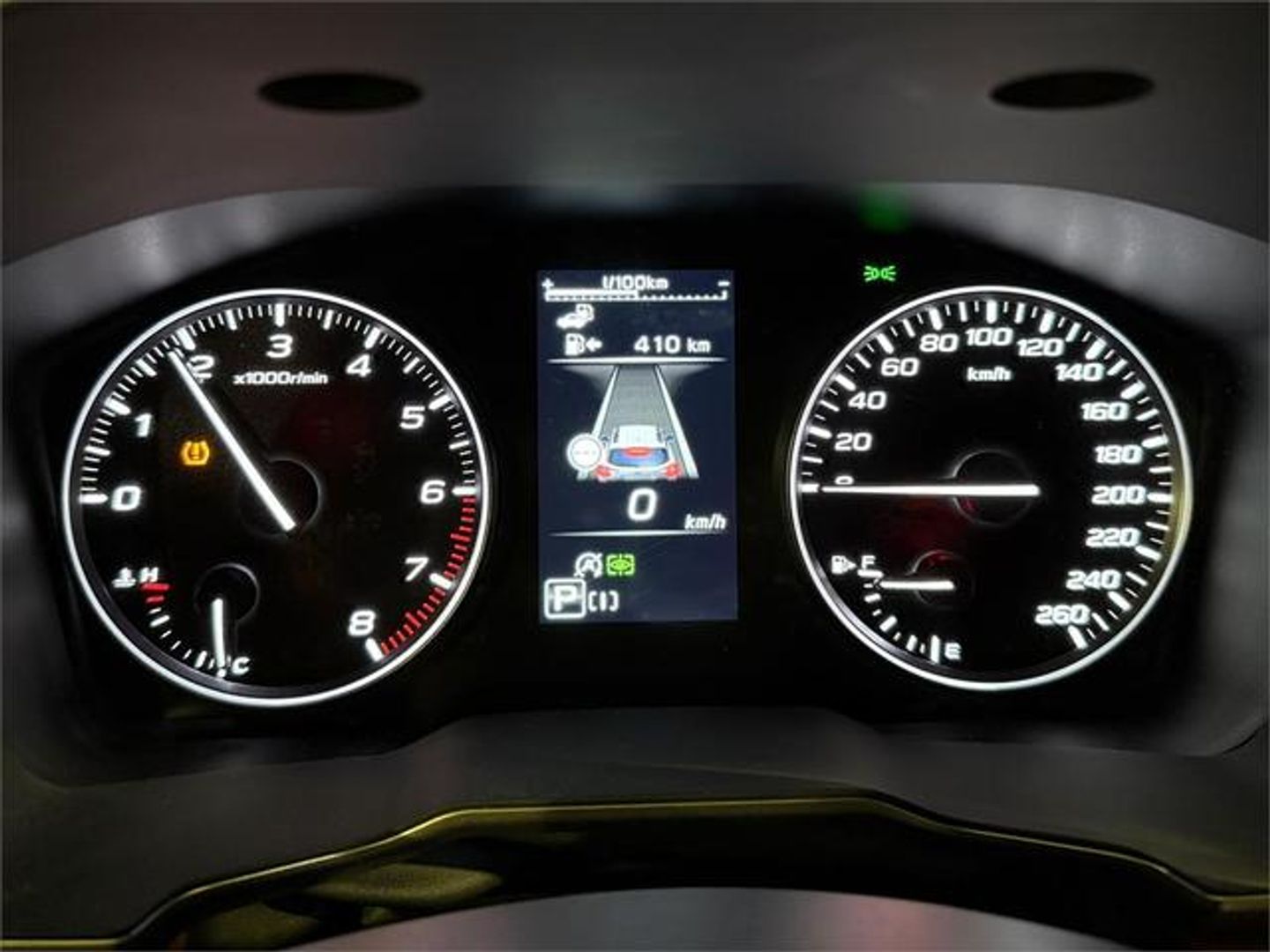 Subaru Outback 2.5i Active AWD CVT 124 kW (169 CV)