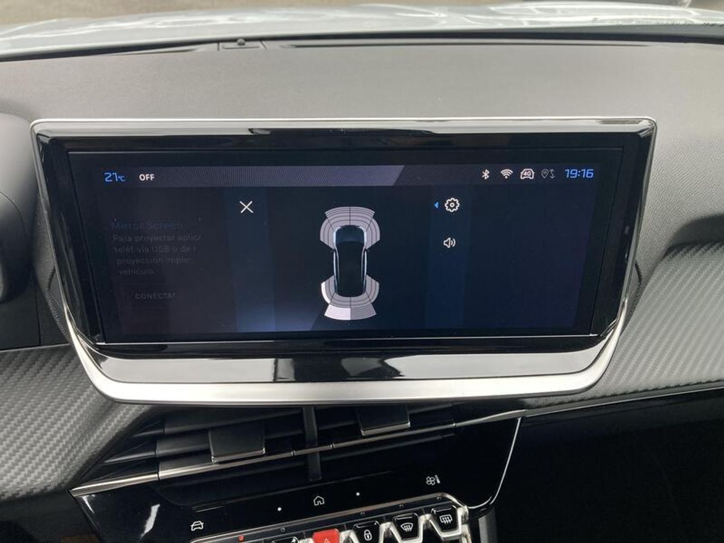 Peugeot 2008 PureTech 100 S&S Allure 75 kW (100 CV)