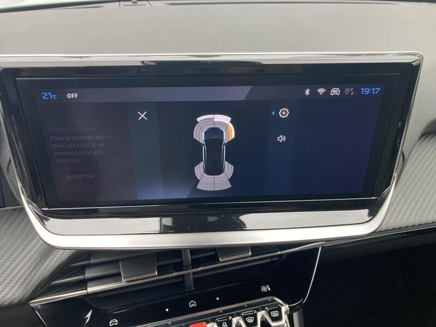 Peugeot 2008 PureTech 100 S&S Allure 75 kW (100 CV)