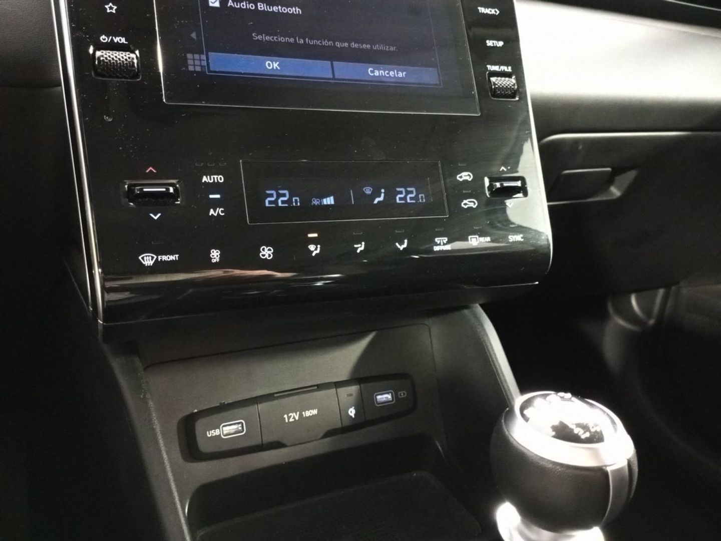 Hyundai Tucson 1.6 TGDI 48V Maxx 110 kW (150 CV)