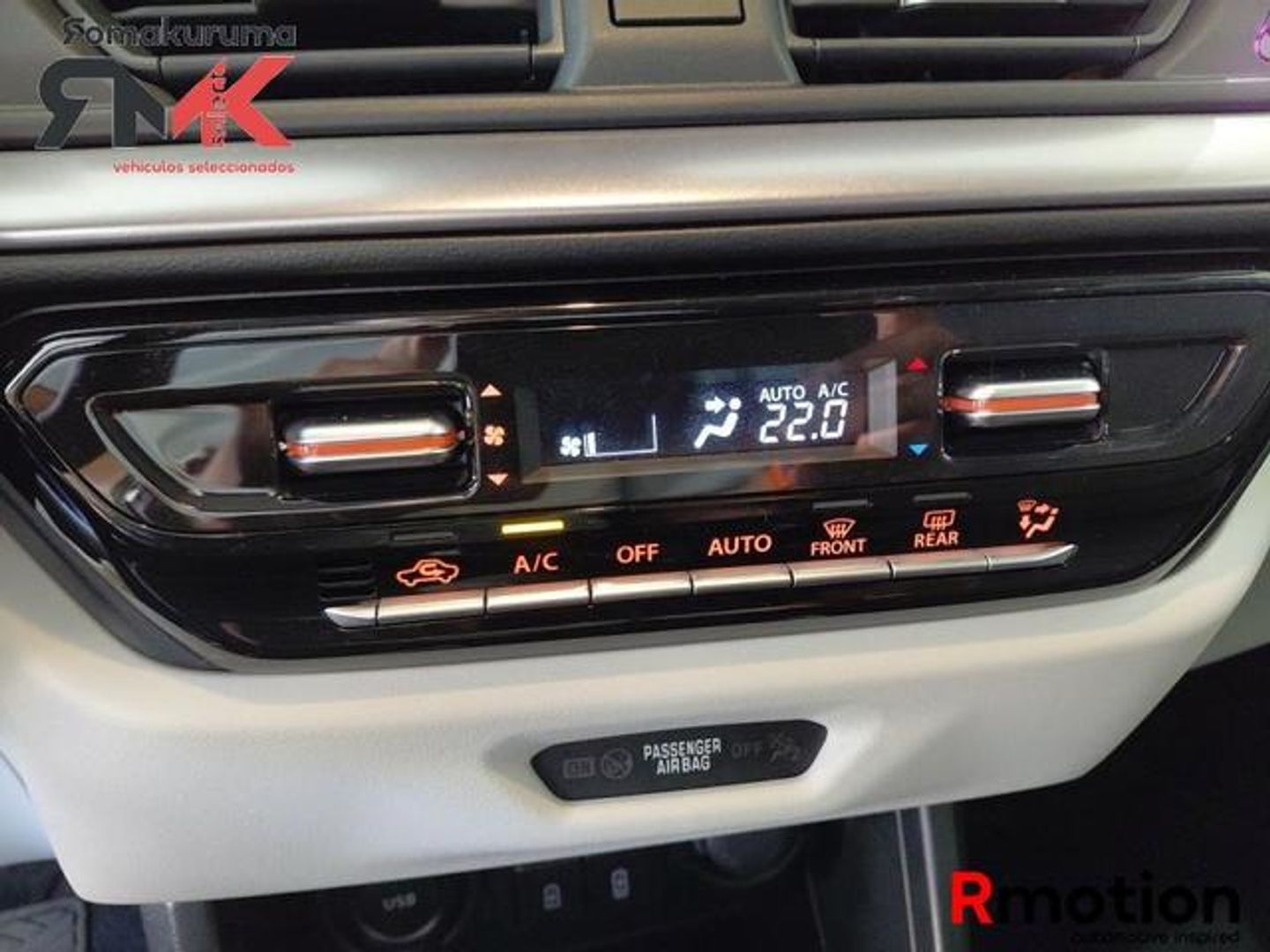 Suzuki Swift 1.2 Mild Hybrid S3 CVT 61 kW (83 CV)