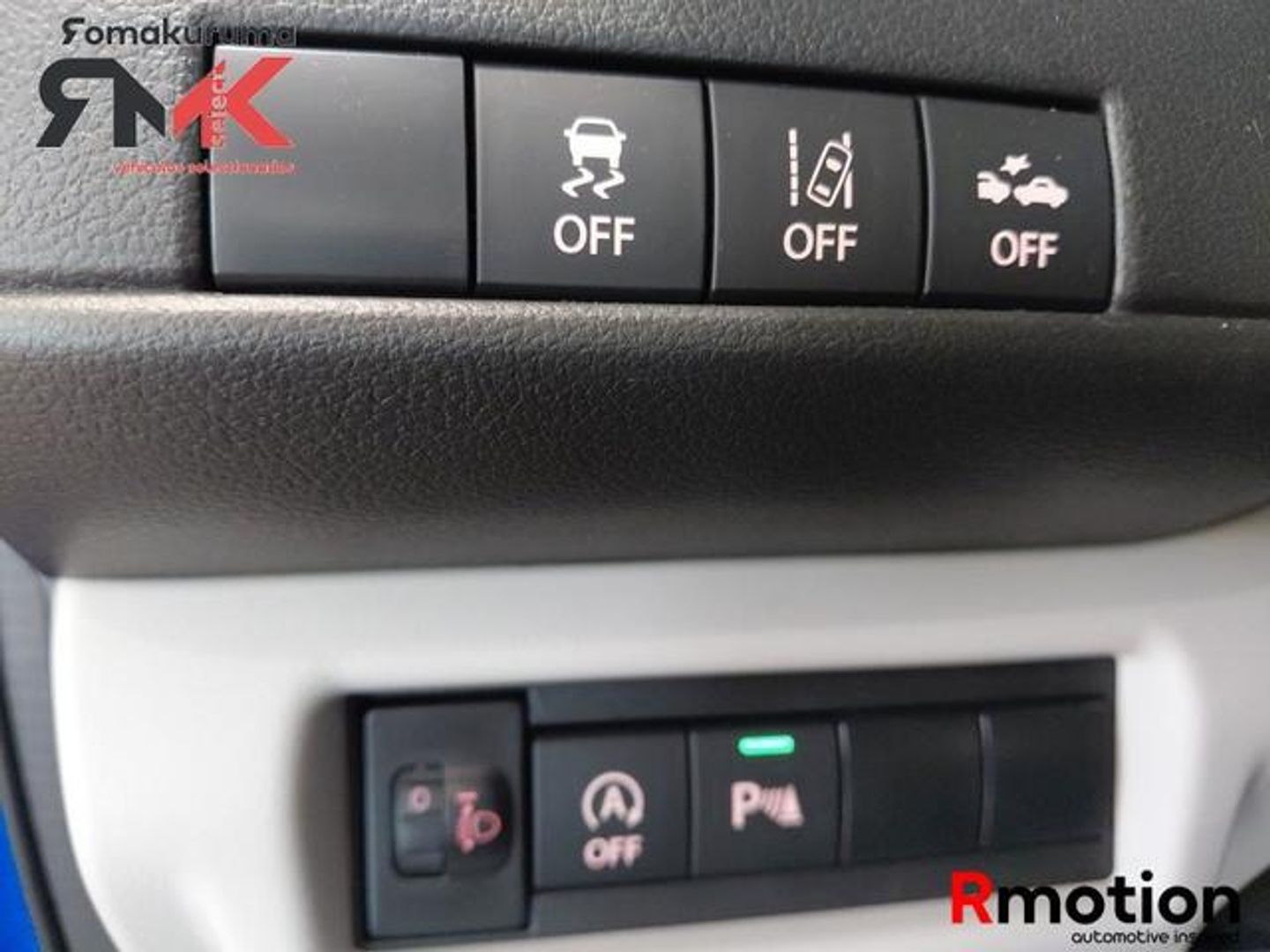 Suzuki Swift 1.2 Mild Hybrid S3 CVT 61 kW (83 CV)