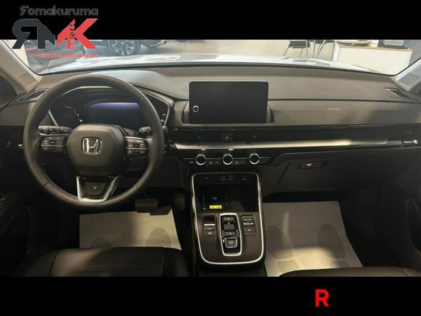 Honda CR-V 2.0 i-MMD HEV Elegance 4X2 135 kW (184 CV)