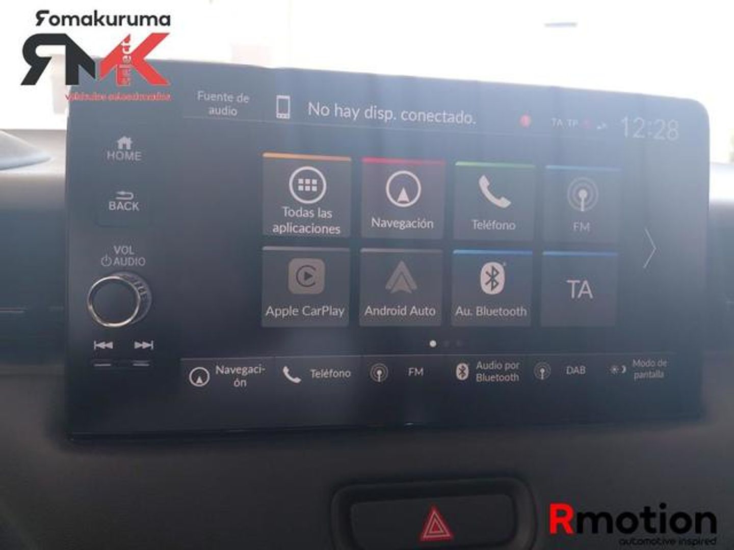 Honda HR-V 1.5 i-MMD Advance 4x2 96 kW (131 CV)