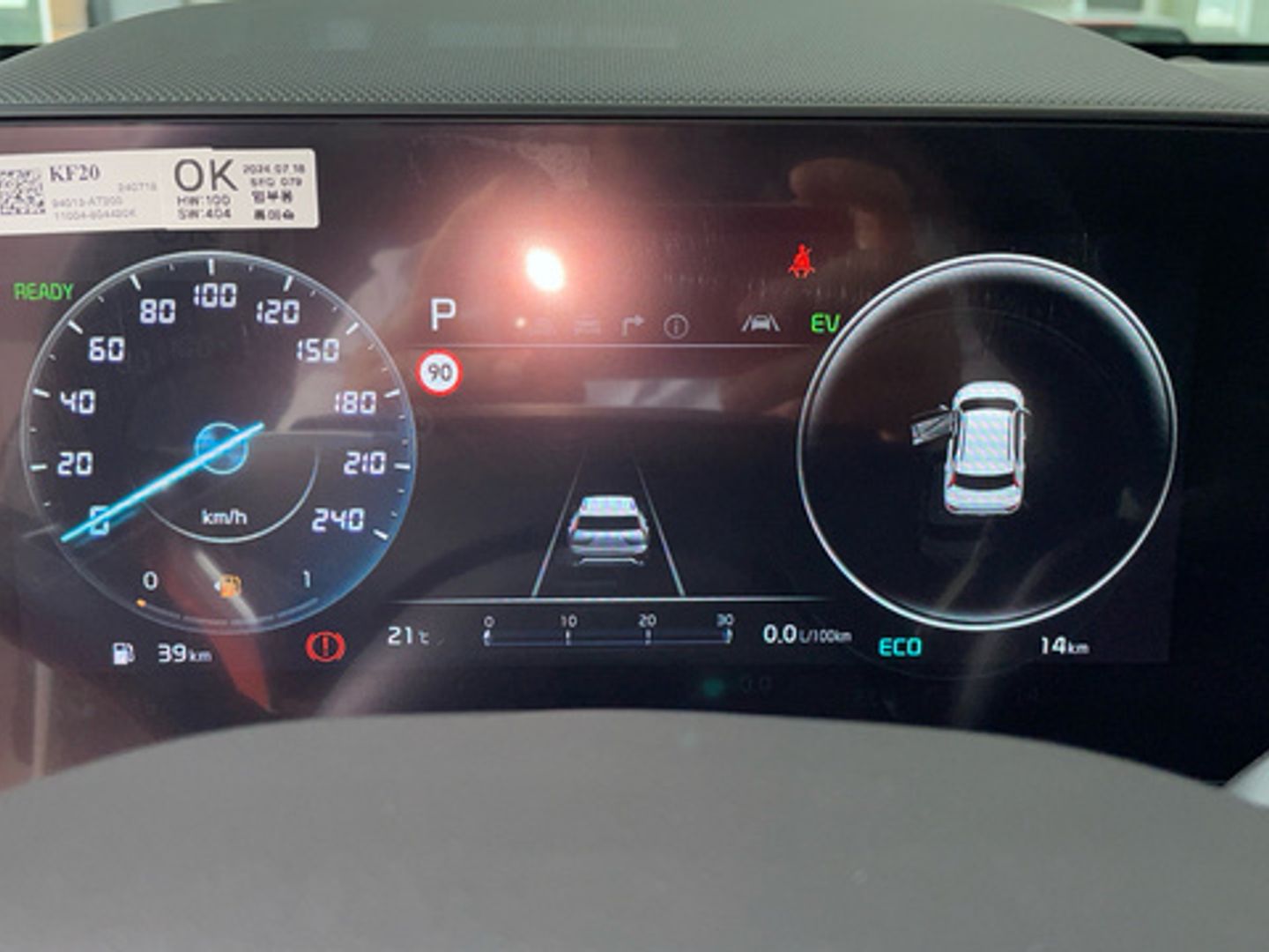 Kia Niro 1.6 GDi HEV Emotion 95 kW (129 CV)