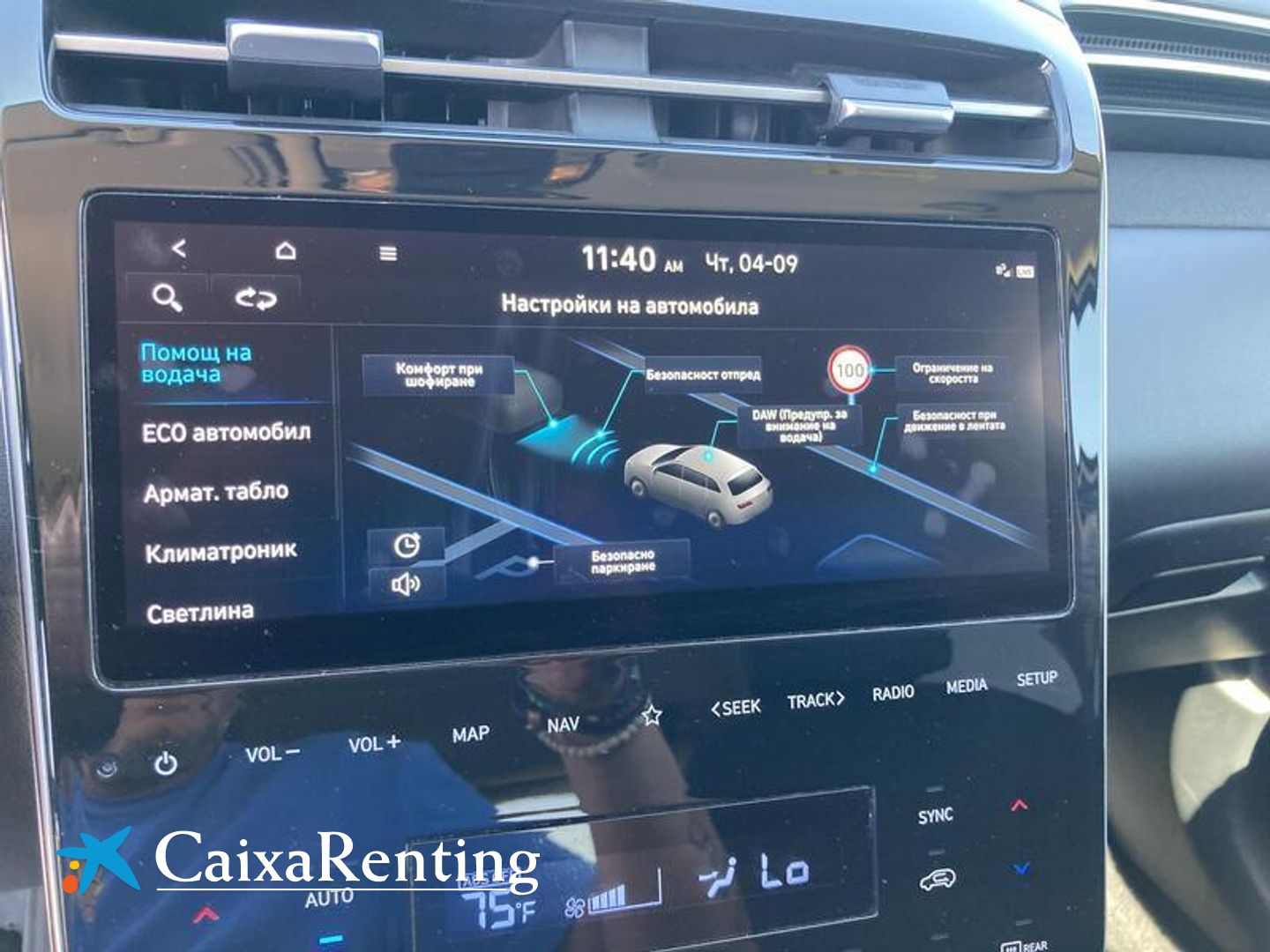 Hyundai Tucson 1.6 TGDI HEV Tecno Auto 2C 169 kW (230 CV)