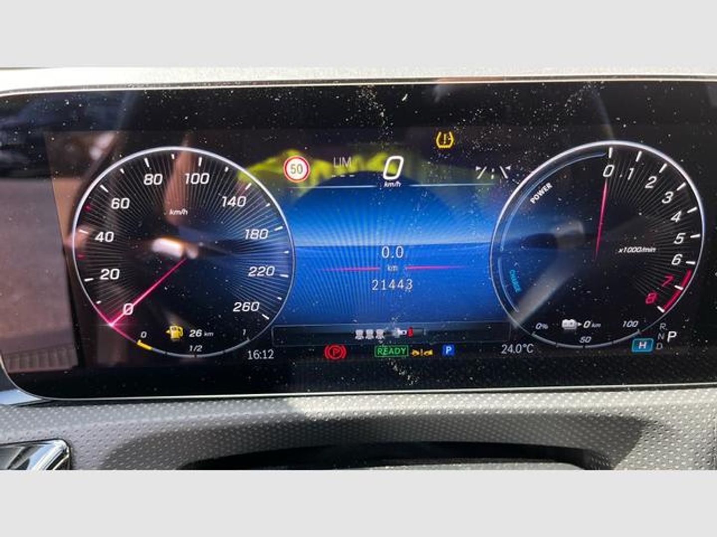 Mercedes-Benz CLA 250 e 160 kW (218 CV)