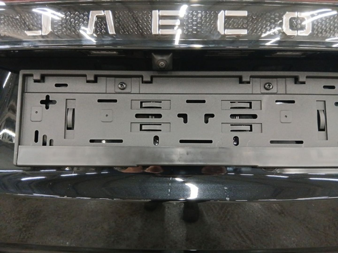 Jaecoo 7 1.5 TGDI PHEV Exclusive DCT 250 kW (340 CV)