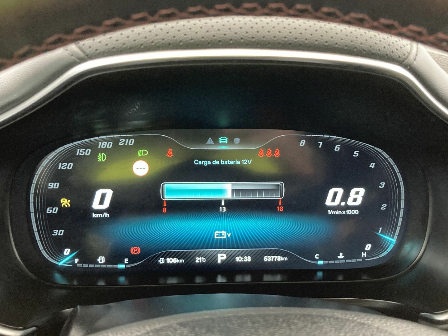 MG HS 1.5 Turbo GDI Comfort DCT 119 kW (162 CV)