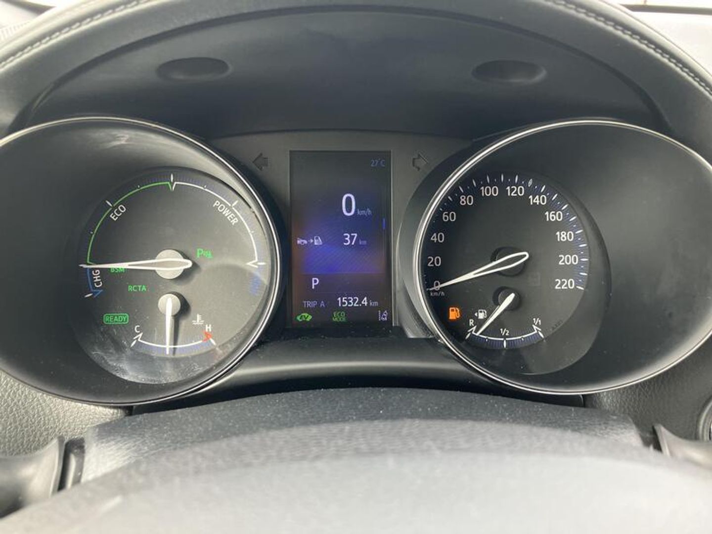Toyota C-HR 1.8 125H Advance 90 kW (122 CV) Gris SUV