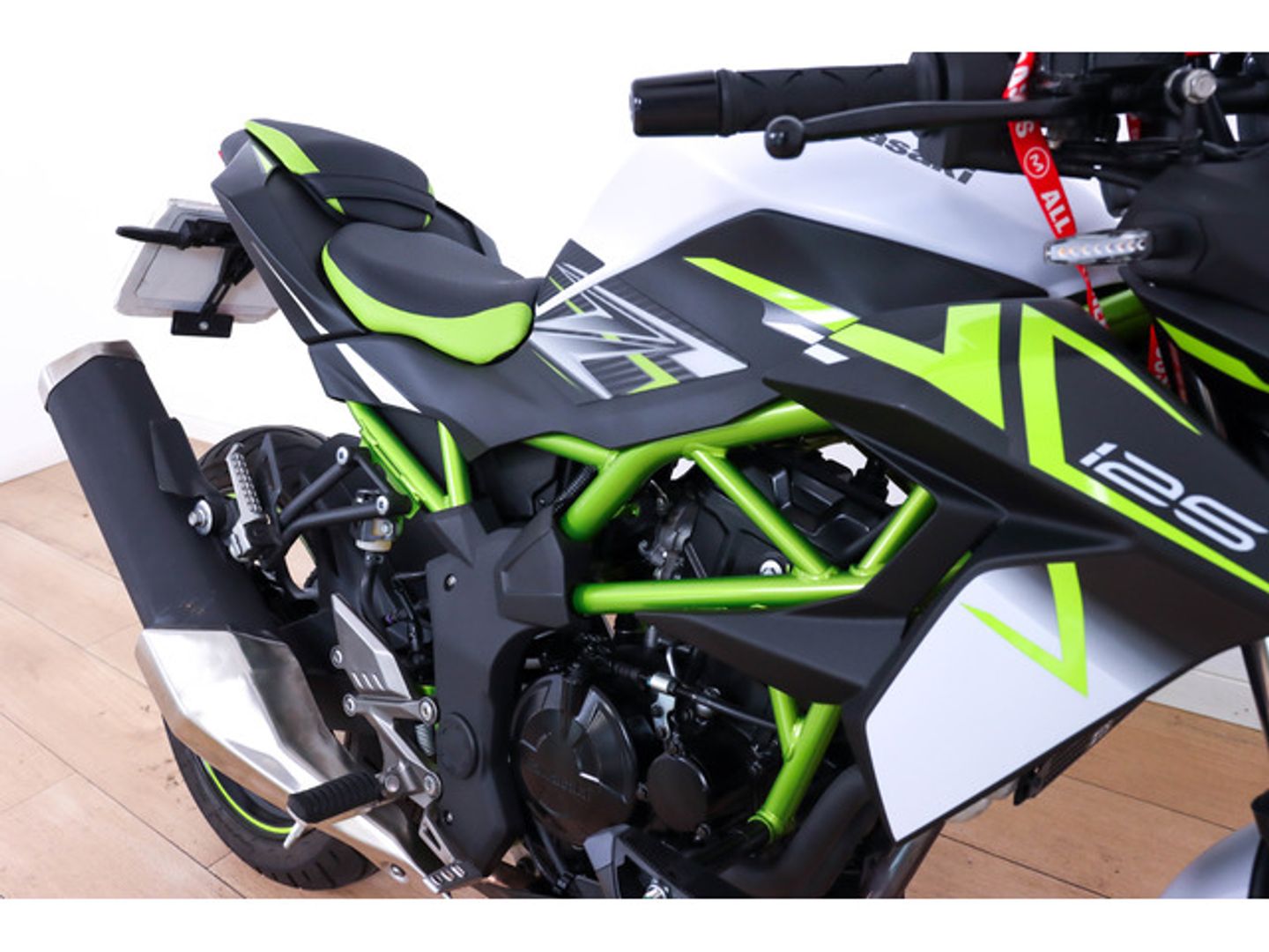 Kawasaki Z 125 Blanco Motorcycle