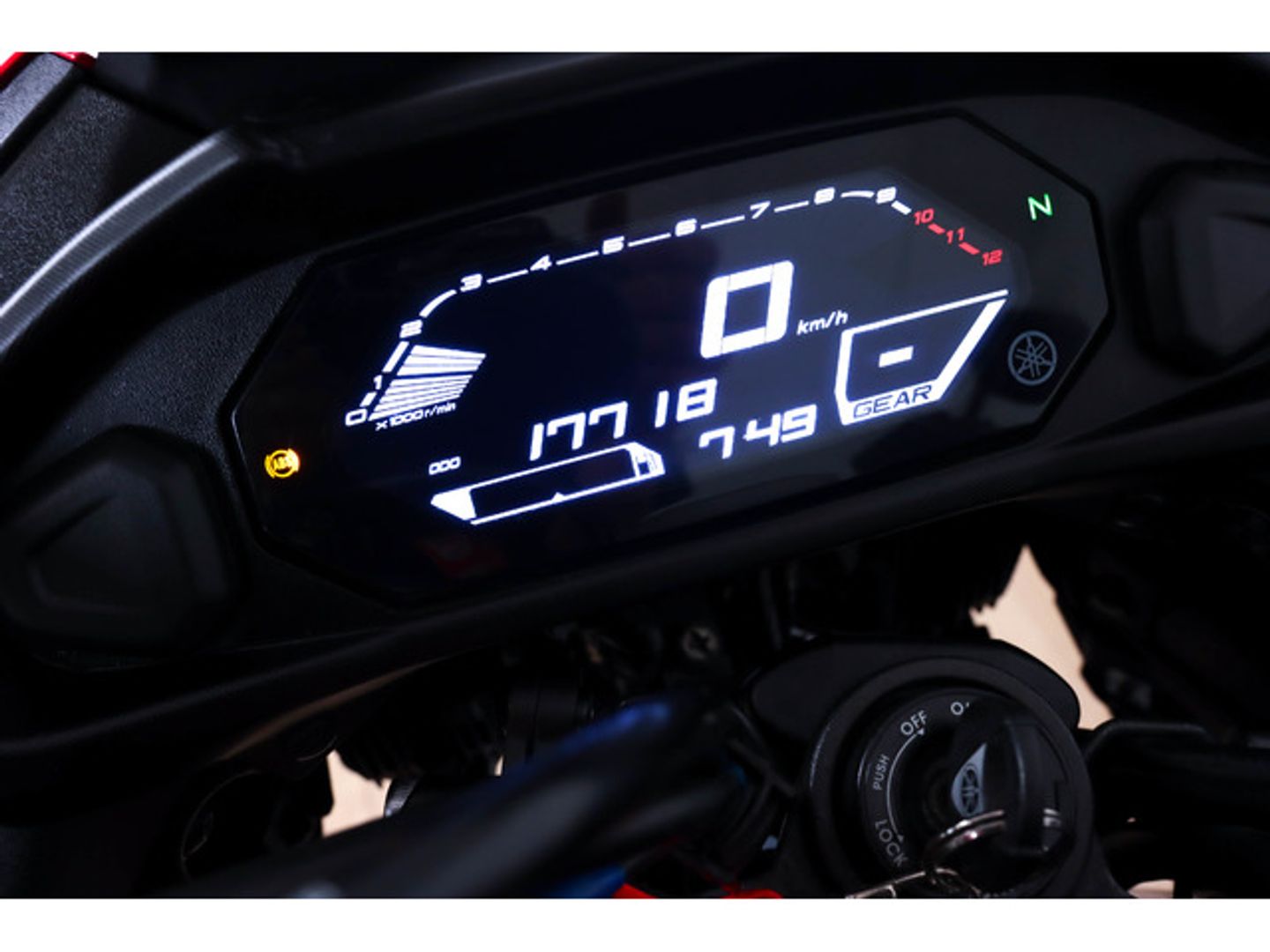 Yamaha Tracer 7 Rojo Motorcycle
